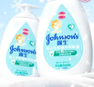 强生（Johnson）婴儿牛奶润肤露500g*2宝宝儿童补水保湿乳液身体乳面霜家庭全家用 实拍图