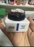 奥伦纳素（Erno Laszlo） 活力保湿盈泽面霜30ml豆腐霜方罐油霜送礼物 实拍图