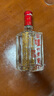 泸州老窖 六年窖头曲 浓香型白酒 52度500ml 2瓶 双瓶（配礼袋） 实拍图