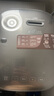 美的（Midea）纯钛0涂层电饭锅防粘4L无涂层花瓣ih电饭煲4-5人家用不锈钢智能多功能MB-HS412 国家补贴 实拍图