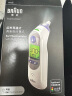 博朗（BRAUN）红外耳温计IRT6525 耳温枪电子体温计婴儿体温枪医用温度计测温枪 实拍图