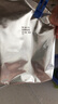 小皮（Little Freddie）婴儿辅食有机大米粉原味礼盒160g*3盒 高铁米粉婴儿米糊6月+ 实拍图