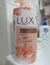 力士(LUX)沐浴露 莹润桃花香 淡雅香氛 娇肤香氛沐浴乳1000g留香 实拍图
