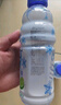 脉动凉感青柠口味600ML*15瓶 限定维C低糖维生素运动饮料宋雨琦同款 实拍图