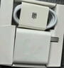 华为88W原装充电器套装含1米6A数据线 适用P60Pro Mate60pro手机超级快充电脑苹果iPhone15promax 实拍图
