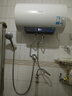 美的（Midea）储水式电热水器家用 速热节能超一级能效长效免换镁棒安全加长防电墙X1/JM1 Pro热水器国补立减20% 50L 2500W 一级能效 酷省电JM1pro 实拍图
