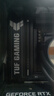 华硕TUF GAMING B850M-PLUS WIFI重炮手主板 CPU 7800X3D/9800X3D/9600X(AMD B850/socket AM5) 实拍图