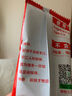麻辣王子正宗辣条独立小包休闲零食大礼包湖南特产解馋辣味零食 微麻微辣1盒-550g（30小包） 实拍图