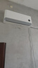 小米（MI）大1匹 巨省电pro 超一级能效  变频冷暖 空调挂机 26GW-NA20/V1A1 国家补贴20%【2025新款】 实拍图