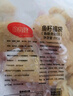 喜得佳鱼籽福袋200g 关东煮火锅食材包心鱼丸子丸料麻辣烫部队火锅烧烤 实拍图