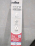 高露洁（Colgate）纤柔备长炭软毛牙刷 3支装超细软毛 深层洁齿官方旗舰 【推荐】护龈炭牙刷 12支 实拍图