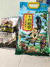十月稻田 三色糙米 2.5kg 糙米 黑米 五谷杂粮 粗粮 大米伴侣 真空 5斤 实拍图