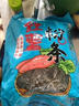 双塔粉条纯红薯粉条1000g 粉丝南北干货火锅食材地瓜粉炖菜火锅酸辣粉 实拍图