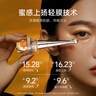 阿芙（AFU）【董洁推荐】11籽眼部按摩仪一体式精华油10ml 送女友礼物 实拍图