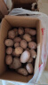 【真便宜】云南红皮土豆高原黄心土豆云南土豆新鲜红皮黄心洋芋 云南红皮土豆 3斤 单果1-3两 实拍图