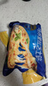 伊利马苏里拉芝士碎400g*4 国产 奶酪碎 家用三明治焗饭披萨烘焙原料 实拍图