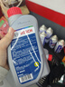京东养车博世刹车油/制动液/离合器油 DOT4养护套餐 通用型 2L 到店包安装 实拍图