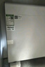 美的（Midea）【白泽Max 1200G】0阻垢剂净水器国家补贴家用 6年RO反渗透厨下式直饮过滤净水机 触控屏双出水 实拍图