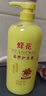 蜂花 滋养护发素润发乳1L 杏仁精华营养润滑改善毛躁干枯烫染受损 实拍图
