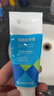 严迪（YANDY）正畸牙膏套装110g*3 美白含氟防蛀 抑制牙菌斑 青少年牙齿矫正期 实拍图