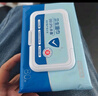 京东京造 杀菌洁肤卫生湿巾80片 细菌杀灭率99.9%湿纸巾 便携湿纸巾 实拍图