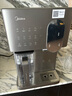 美的（Midea）冰块净水器冰魔方MAX家用台式净水机制冰机净饮机即热式直饮机净饮一体机免安装JLB3799T-RO 实拍图