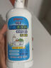 贝亲（Pigeon）奶瓶清洗剂 洗奶嘴果蔬水杯餐具玩具洗洁精小瓶 400ml MA26 实拍图