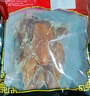 大紅門 手撕 椒麻鸡1斤装500g开袋即食麻辣鲜香熟食下酒菜中华老字号 实拍图