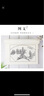 芥子园画谱（全5册）精装版 墨点美术全集无芥子园画传王概著巢勋临本国画临摹画册山水花鸟人物工笔画技法写意画入门工具教程书 芥子园《精装版5册》 实拍图