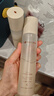 溪木源层孔菌水乳套装护肤品套装敏感肌控油保湿生日礼物送女朋友 实拍图