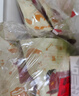 忆江南酸梅汤原料包390g乌梅汤煮包中药花果养生花草茶清凉茶叶饮品 实拍图