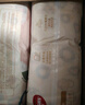 好奇（Huggies）金装纸尿裤L132片(9-14kg)大号婴儿尿不湿超薄柔软超大吸力透气 实拍图