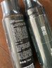 理然发胶定型喷雾强力定型速干造型立体海洋香喷雾250ml*2 实拍图