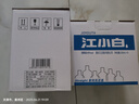 江小白 小瓶酒 纯粮清香白酒 150ml*6瓶 整箱装 40度 固态法口粮酒 实拍图