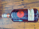 百加得(Bacardi) 洋酒 朗姆酒 八年朗姆酒750ml 实拍图