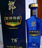 郎酒 郎牌特曲T6 兼香型白酒 42度500ml*6瓶 整箱装 新老包装随机发货 实拍图