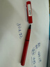 凌美（LAMY）签字笔宝珠笔 圆珠笔 生日节日礼物学生成人练字文具 德国进口 狩猎系列 红色 蓝色笔芯0.7mm 实拍图