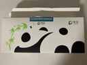 皎洁电蚊香液驱蚊液灭蚊器电热无烟无香型家用防蚊神器40ml*3瓶+1器 实拍图