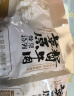 康新牧场内蒙草原酱牛肉端午礼盒1200g酱牛肉礼盒熟食腊味零食食品 实拍图
