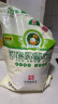 河套 雪花粉10斤 中华老字号 麦芯面粉小麦面粉馒头面粉恒丰面粉 实拍图