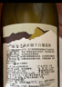 MONTES【经典赤霞珠】蒙特斯红酒葡萄酒750ml日常酒婚礼宴智利原瓶进口 实拍图