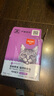 顽皮（Wanpy）猫零食鸡肉鲜封包800g(80g*10包)猫湿粮成幼猫咪宠物零食 实拍图