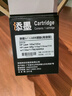 添墨适用惠普HP Laser MFP 116w硒鼓 打印机墨盒A00F8A粉盒碳粉盒HP116W墨粉大容量晒鼓 实拍图