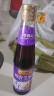 李锦记 纯香芝麻油410ml【一级】100%芝麻香油 营养好油 火锅油碟凉拌 实拍图