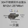 三星 Samsung 45W原装旅行充电器套装 适配三星S25+/S25Ultra/S24+/S24Ultra等手机 2025新版 黑色 实拍图