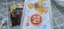 南街村南街村鲜拌面红油凉面多种口味10盒免煮干拌面速食方便面 【混合口味】10盒 实拍图