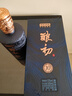京东京造酿初精选纯正古法大曲酱香白酒整箱装 实拍图
