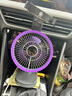 嘉柏兰桌面小风扇USB超强风力静音学生宿舍床上壁挂夹式家用户外便携手持空调扇制冷长续航车载夹子风扇 【戴森紫丨夹子款】100档/智能数显/台式壁挂悬吊 实拍图
