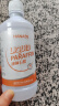 HANASS石蜡油500ml 人体润滑剂灌肠液 石蜡油医用扩肛轻质液体石蜡 实拍图