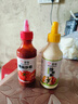 百钻 沙拉酱莎拉酱做寿司料理沙拉面包用的蘸酱莎拉酱 沙拉酱250g+番茄沙司280g 实拍图